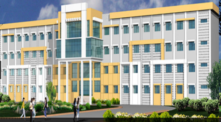 Ravindra Degree college, Kurnool